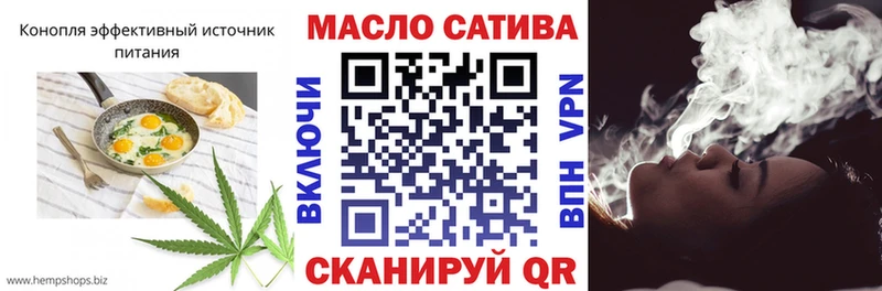 Cannafood конопля  Ленинск-Кузнецкий 