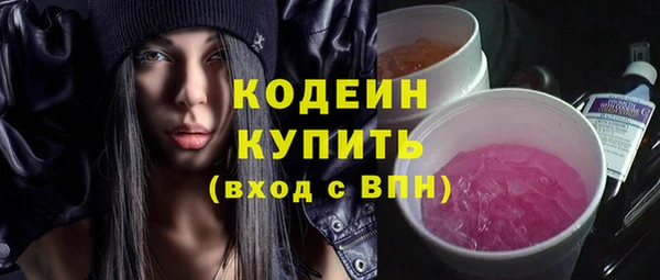 прущий лед Алексин