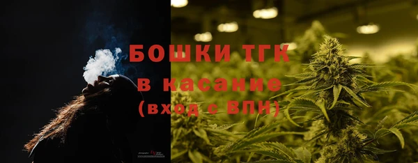 гидропоника Алексеевка