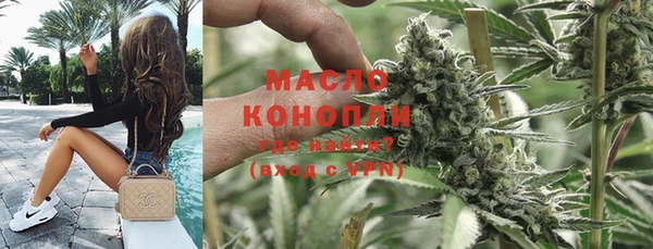 гидропоника Алексеевка