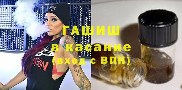 гидропоника Алексеевка