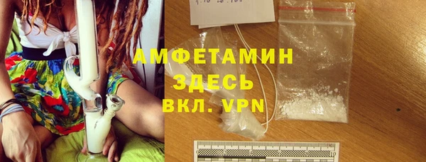 гидропоника Алексеевка