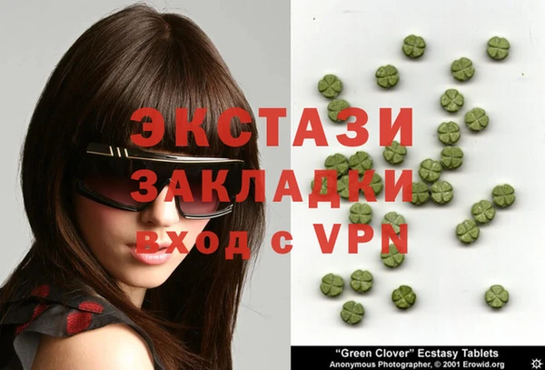 прущий лед Алексин