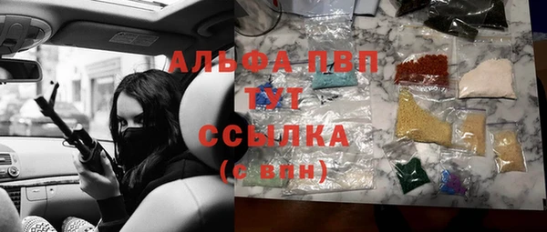 гидропоника Алексеевка