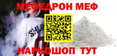 кокс Кулебаки