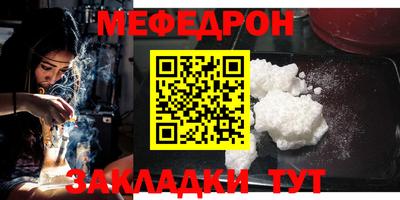 марки nbome Краснознаменск