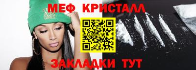 кокс Кулебаки