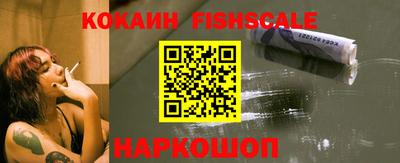 прущие грибы Краснодар