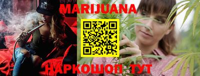 прущие грибы Краснодар