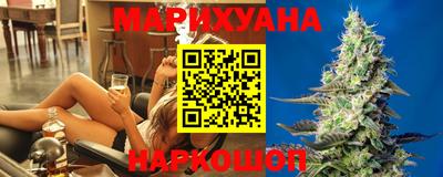 прущие грибы Краснодар