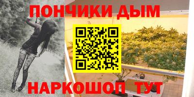 марки nbome Краснознаменск