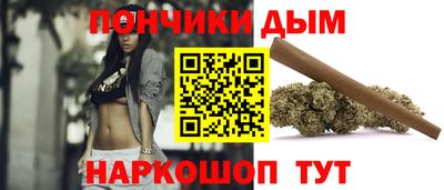 кокс Кулебаки
