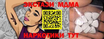 кокс Кулебаки