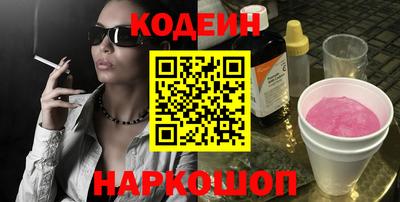 спиды Кумертау