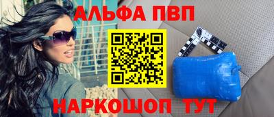 кокс Кулебаки