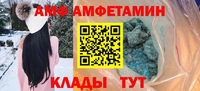 марки nbome Краснознаменск