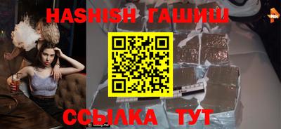 мефедрон Кунгур