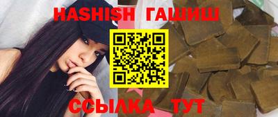 мефедрон Кунгур
