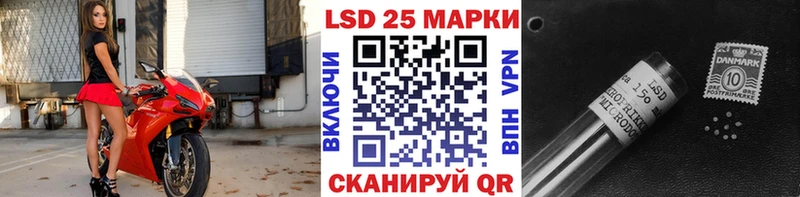 Марки NBOMe 1500мкг  как найти   Ленинск-Кузнецкий 
